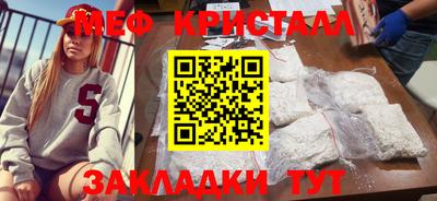 кокаин колумбия Кинель