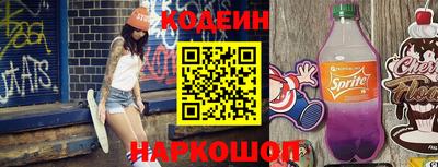 меф VHQ Кимры