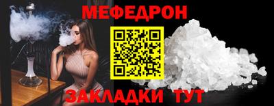 кокаин колумбия Кинель