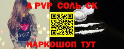 меф Кингисепп