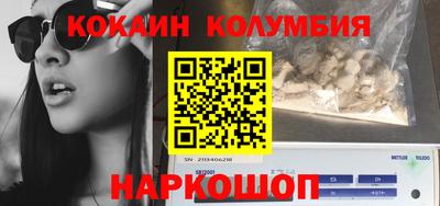 меф Кингисепп