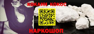 меф VHQ Кимры