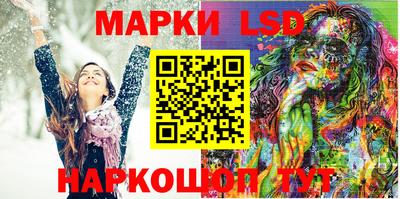 меф Кингисепп