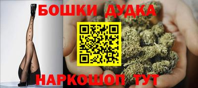 меф Кингисепп