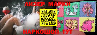 меф VHQ Кимры