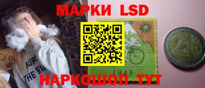 меф VHQ Кимры