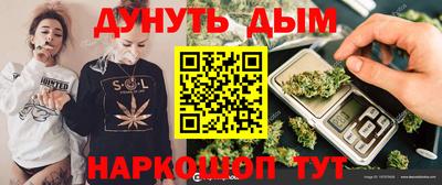 меф Кингисепп