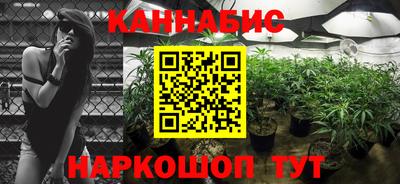 кокаин колумбия Кинель