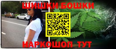 меф VHQ Кимры