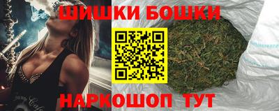кокаин колумбия Кинель