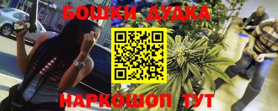 меф VHQ Кимры
