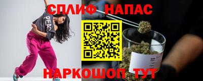 меф VHQ Кимры