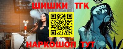 меф VHQ Кимры