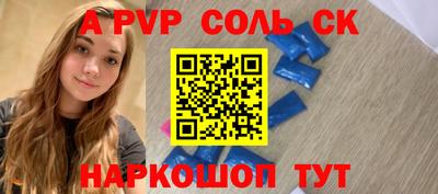 меф Кингисепп