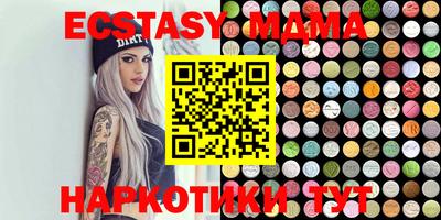 кокаин колумбия Кинель