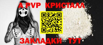 меф Кингисепп