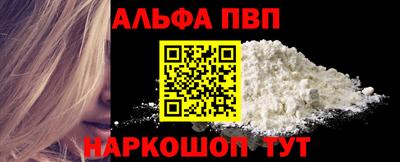 меф Кингисепп