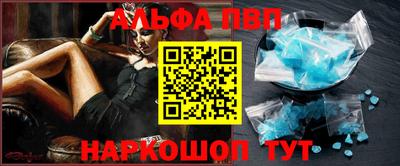 меф Кингисепп