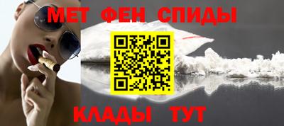 кокаин колумбия Кинель