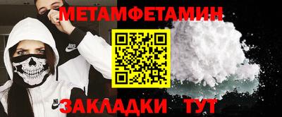 кокаин колумбия Кинель
