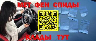 кокаин колумбия Кинель