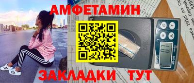 меф Кингисепп