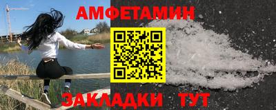 кокаин колумбия Кинель