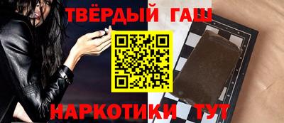 меф VHQ Кимры