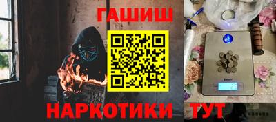 меф Кингисепп