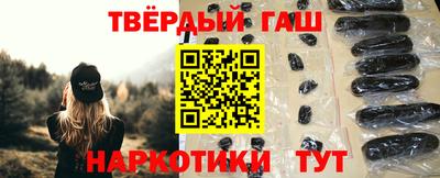 меф VHQ Кимры