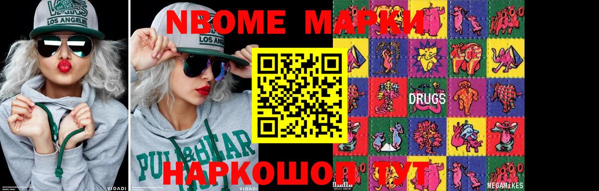 Лениногорск  Лсд 25 экстази кислота  LSD-25 экстази  Вход с VPN  LSD-25 экстази ecstasy 